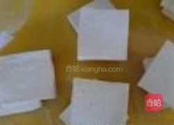 豆腐三明治的做法图解2