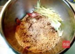 荷香粉蒸鸡的做法图解12