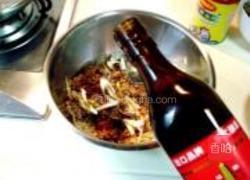 荷香粉蒸鸡的做法图解14