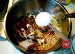 荷香粉蒸鸡的做法图解15