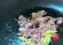 洋葱炒肉的做法图解2