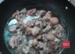 羊肉炖锅的做法图解1