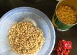 松子玉米的做法图解1