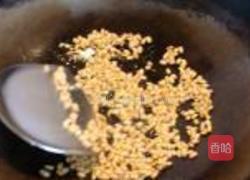 松子玉米的做法图解2