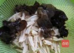 腐竹肉片的做法图解2