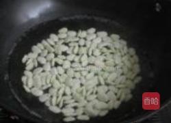 洋扁豆烧茄子的做法图解2