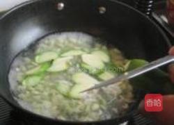 洋扁豆烧茄子的做法图解4