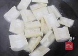 酱香焖春笋的做法图解3