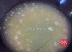 干贝苦瓜羹的做法图解8