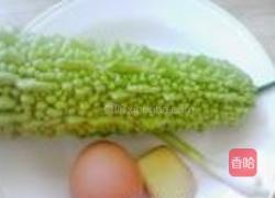 干贝苦瓜羹的做法图解1