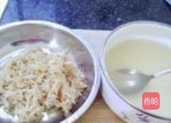 干贝苦瓜羹的做法图解4