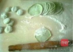 艾叶翡翠饺子的做法图解14