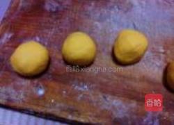 黄金窝窝的做法图解4