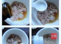 莴笋红椒山药炒肉的做法图解5