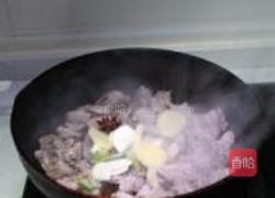 酸辣鸭肉的做法图解3