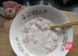 三色彩椒溜肉片的做法图解12