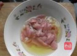 三色彩椒溜肉片的做法图解11