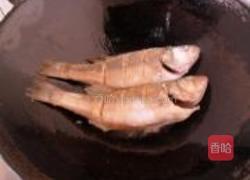 糖醋鲈鱼的做法图解6