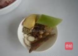 干豆角烧肉的做法图解2
