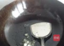 干豆角烧肉的做法图解5