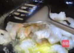 翠玉虾球的做法图解7