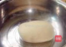 野苋菜饺子的做法图解1