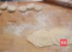 野苋菜饺子的做法图解5