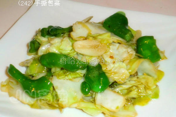 手撕包菜