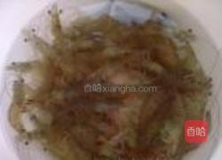 红烧大明虾的做法图解1