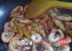 红烧大明虾的做法图解9