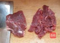 番茄牛肉披萨的做法图解1