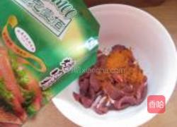 番茄牛肉披萨的做法图解2