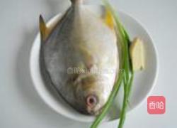 清蒸鲳鱼的做法图解1