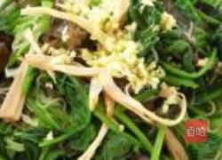 姜蓉鸡丝菠菜的做法图解7