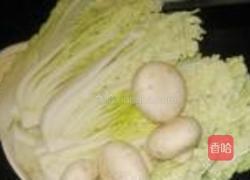 蚝油蘑菇娃娃菜的做法图解1
