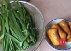 韭菜炒香干的做法图解1