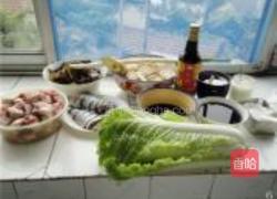 博山酥锅的做法图解6