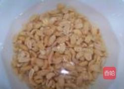 麻辣香酒鬼花生的做法图解3