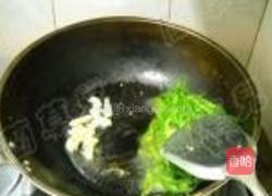 青椒榨菜五香干的做法图解6