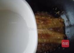 茄子鱼的做法图解13