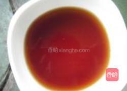 茄子鱼的做法图解8