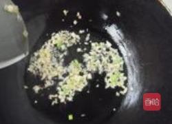 茄子鱼的做法图解9