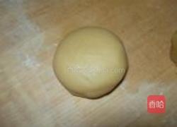 第一次做的月饼的做法图解7