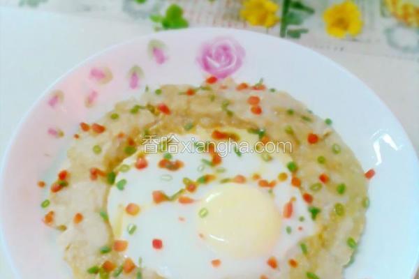 清蒸肉泥