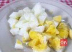 俄式风味沙拉的做法图解3