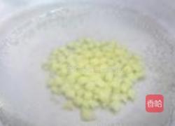 俄式风味沙拉的做法图解4