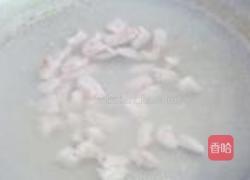 俄式风味沙拉的做法图解6