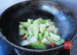 红椒丝瓜的做法图解7