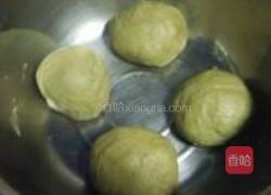 抹茶蜜枣吐司的做法图解6