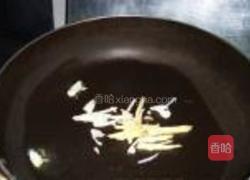 芫爆百叶的做法图解4